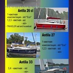 Antila 26 classik Eco