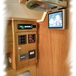 Antila 26 classik Eco