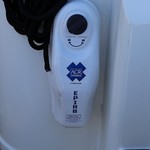 Cruisers Yachts 520 Sports Coupe