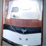 Ferretti Custom Line 112