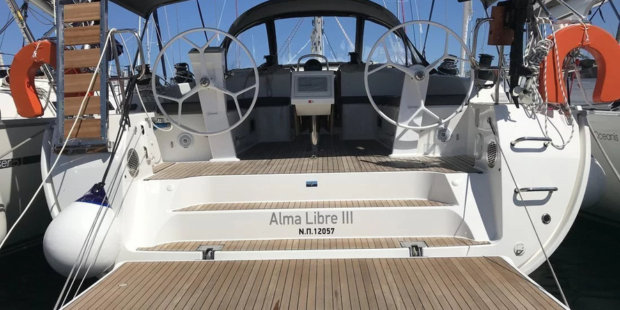 Bavaria Cruiser 51
