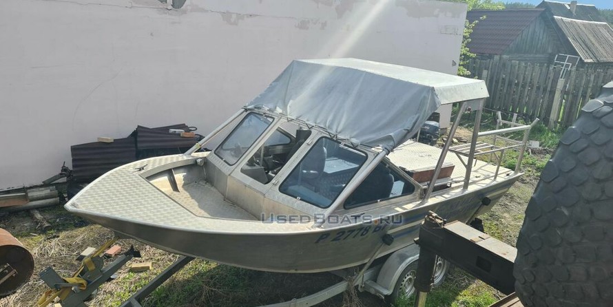 Aluma  boat