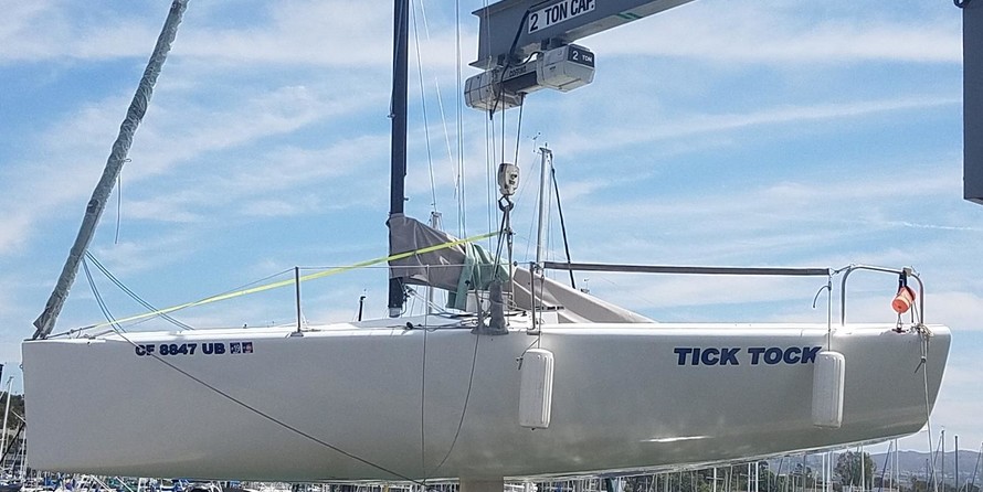 Ferretti Custom 22.74ft